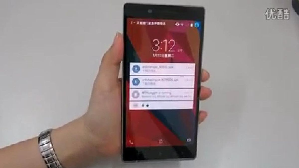 Mogący robić 100-megapikselowe zdjęcia Gionee Elife S8 przyłapany na filmie 1