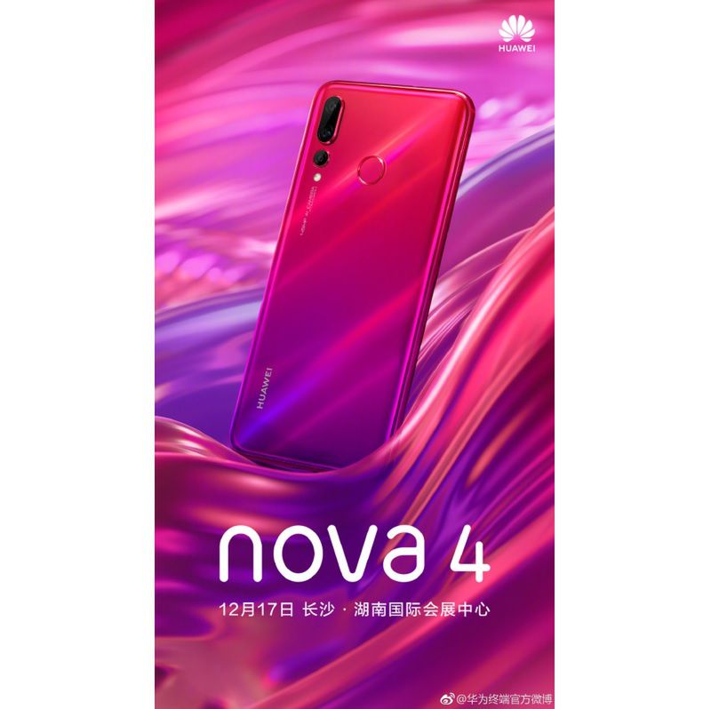 Huawei nova 4 na materiale promocyjnym