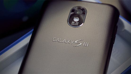 Galaxy S III w sprzedaży już w kwietniu? Kolejne przecieki na temat specyfikacji [aktualizacja] 1