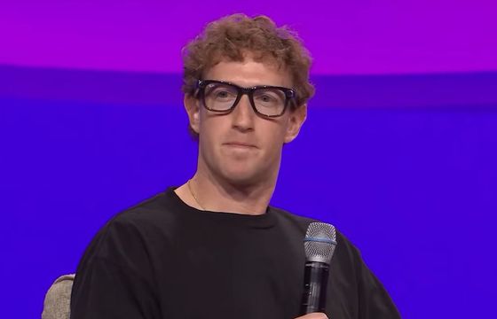 Bigtechy oskarżone o uzależnianie dzieci. Meta i TikTok przed sądem