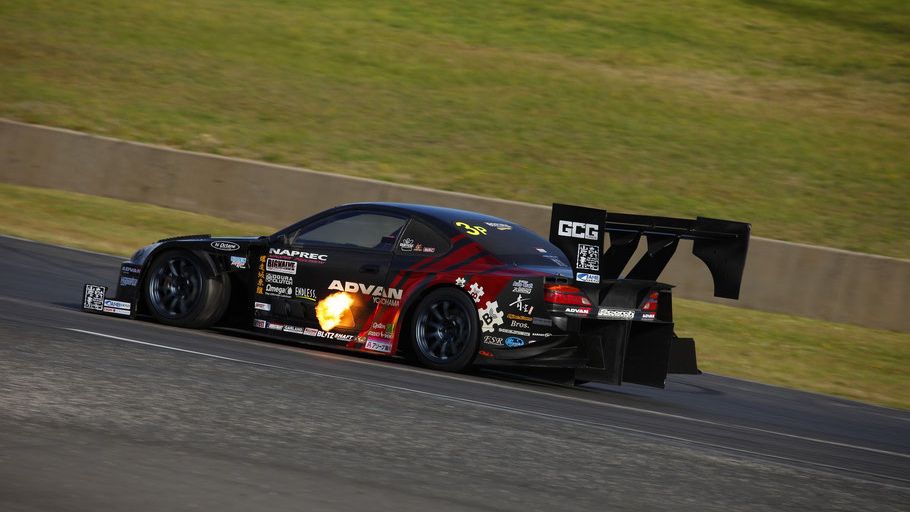 Zdjęcie ilustracyjne do artykułu