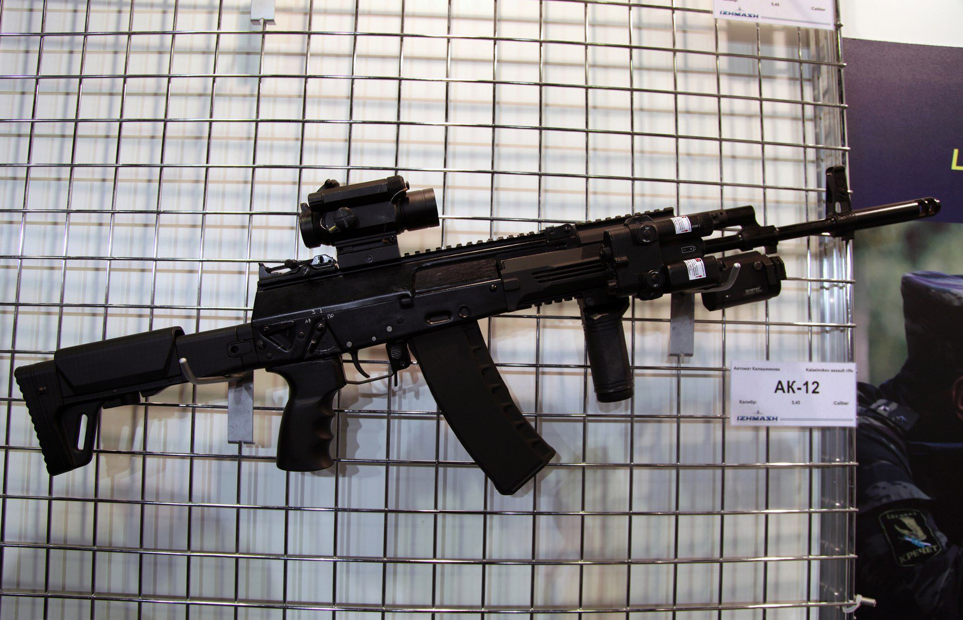 ShAK-12 – rosyjska superbroń. Karabin automatyczny dla sił specjalnych 3