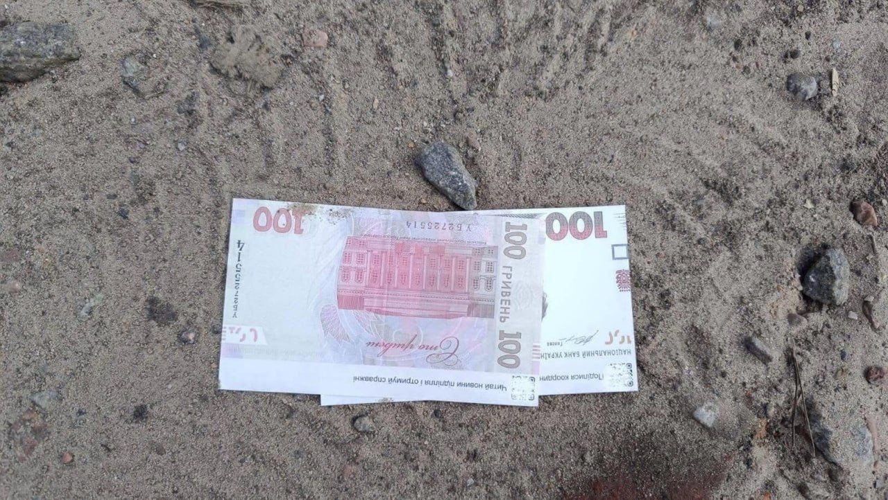 "Niebezpieczny kod". Rosjanie mieli zrzucić ulotki przy granicy