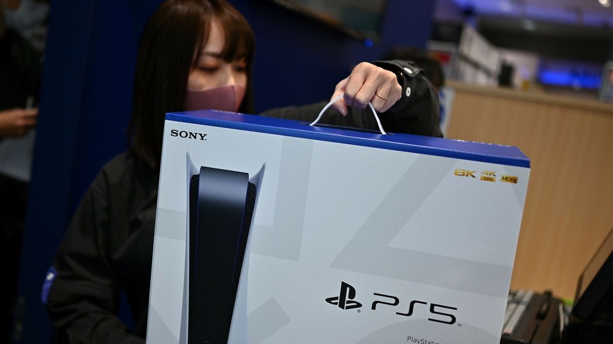 PlayStation 5