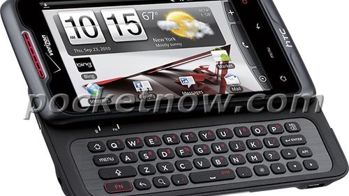 HTC Merge - pierwsze oficjalne zdjęcia 1