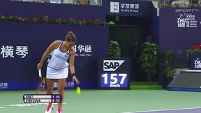 Tenis, WTA Elite Trophy, Zhuhai: R. Vinci – B. Strycova (mecz)