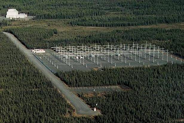 Anteny projektu HAARP