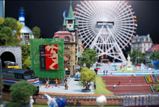Tak wygląda pierwsze zdjęcie z zakrzywionej matrycy Sony 1