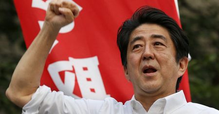 Wybory w Japonii. Blok partii rządzących wygrał - są wstępne wyniki
