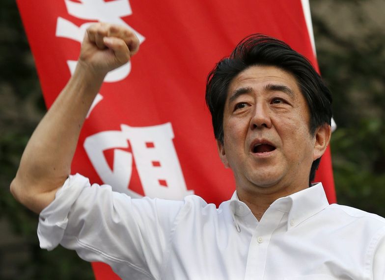 Wybory w Japonii. Blok partii rządzących wygrał - są wstępne wyniki