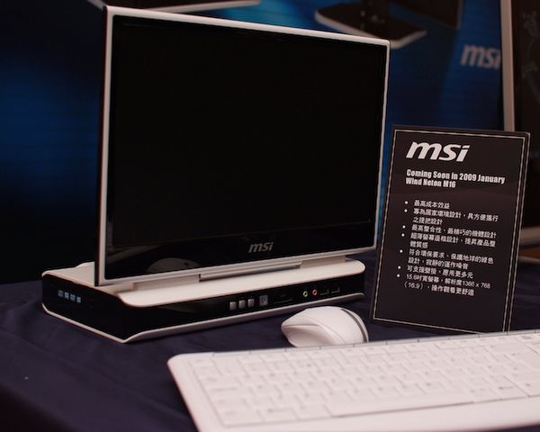 Tanie i ładne nettopy od MSI 3