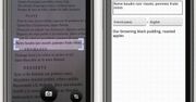 Google Goggles 1.1 dla Androida z możliwością tłumaczenia tekstu