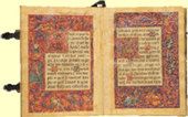 Policja odzyskała cenny manuskrypt z przełomu XIII i XIV wieku