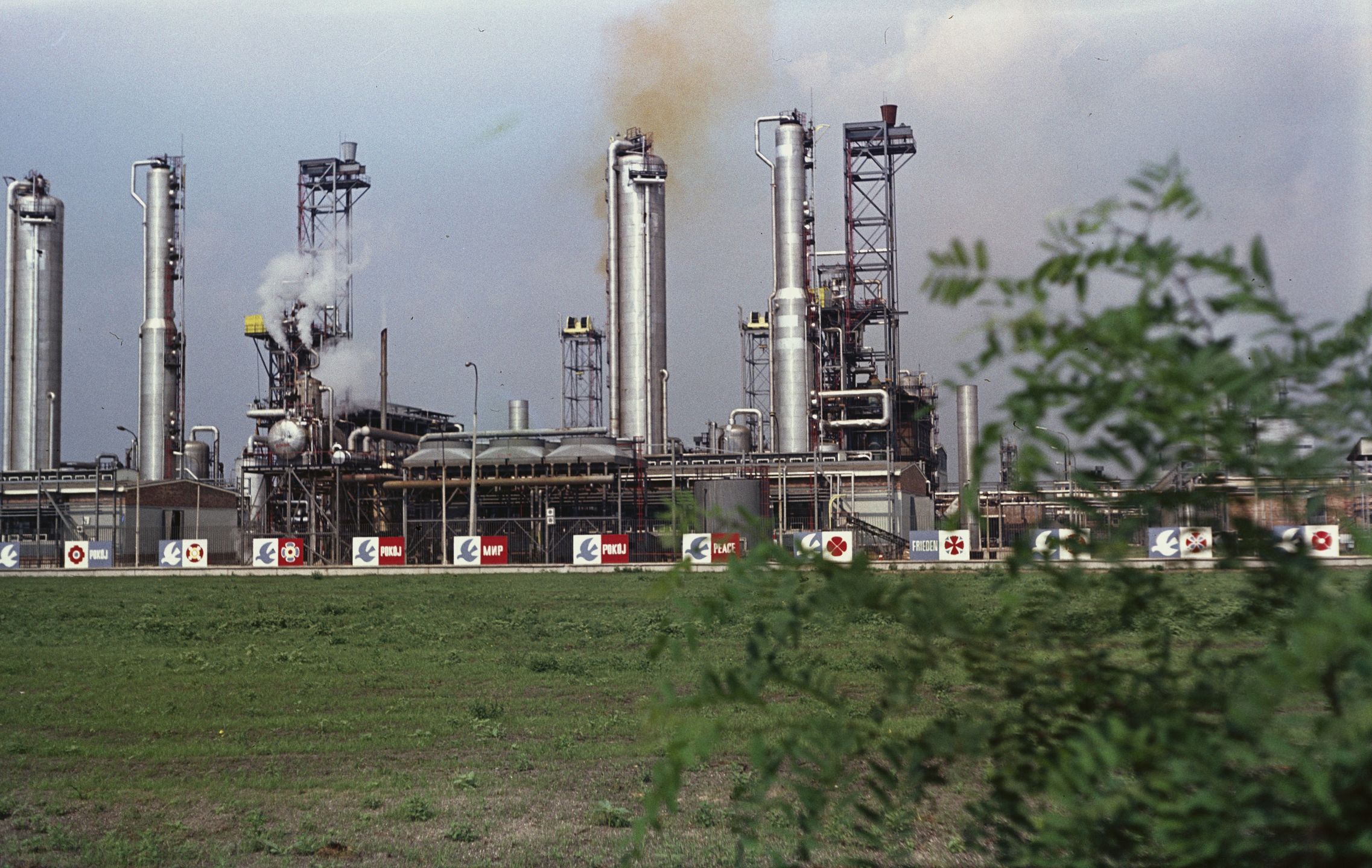  Zakłady Azotowe we Włocławku wstrzymały produkcję ze względu na wysokie ceny gazu