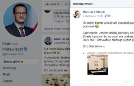 Przez błąd Facebooka sprawdzono, kto pisze na fanpage’ach. Dyrektor w PKO BP u Morawieckiego, publicysta Deon u Hołowni