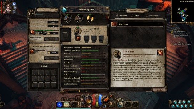 The Incredible Adventures of Van Helsing 2 schowek
