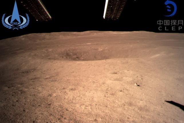 Pierwsze zdjęcie z "Ciemnej strony Księżyca" z sondy Chang'e 4