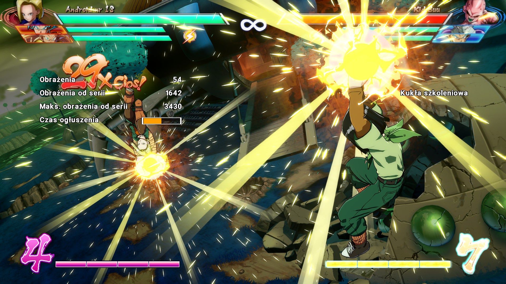 Dragon Ball FighterZ