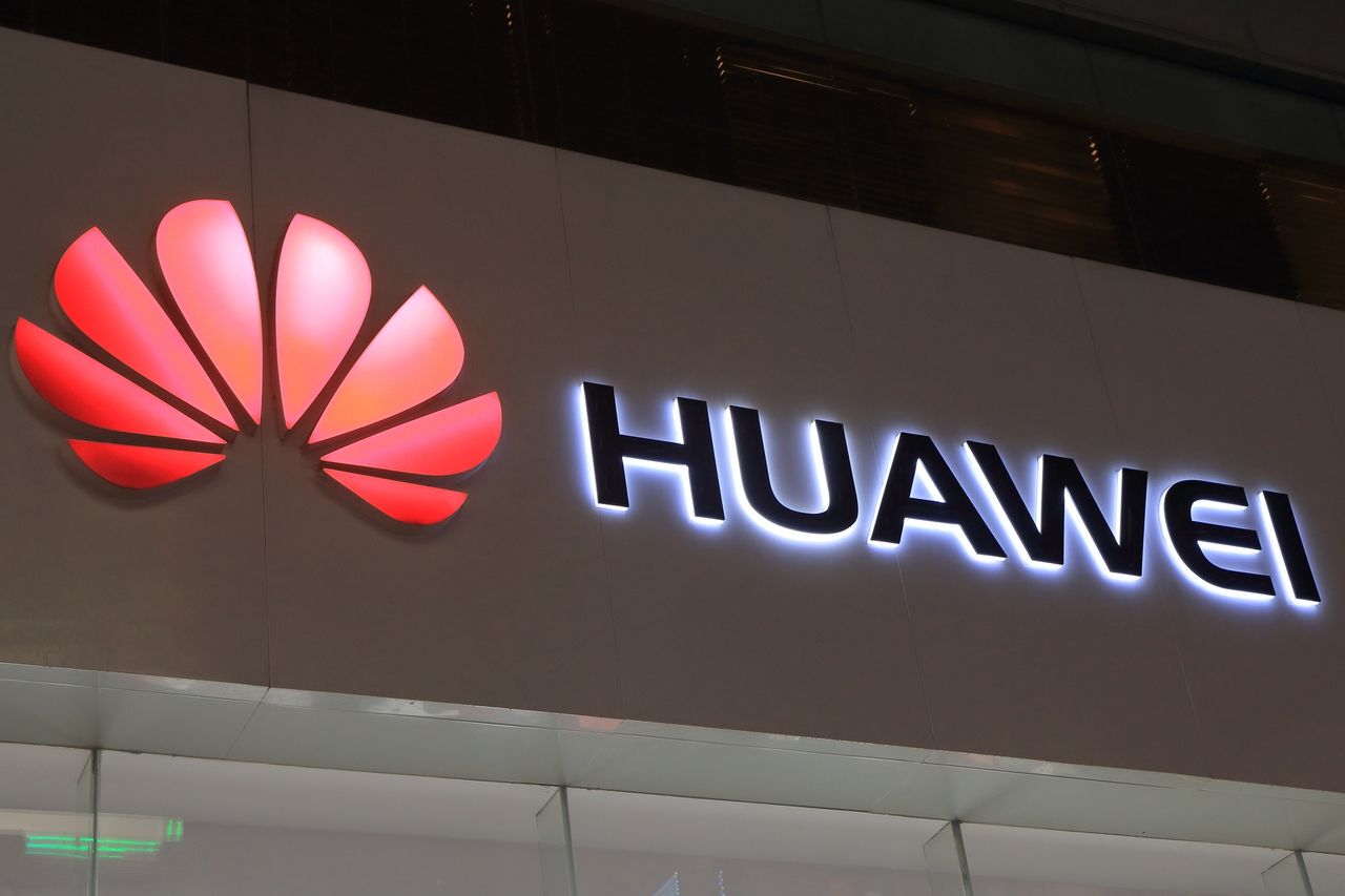 W następny weekend zostanie otworzony oficjalny sklep Huawei. depositphotos