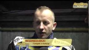 Puchar Niepodległości w Równem 2013 (skrót)