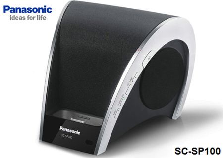 Muzyczna tuba Panasonic SC SP100 - test