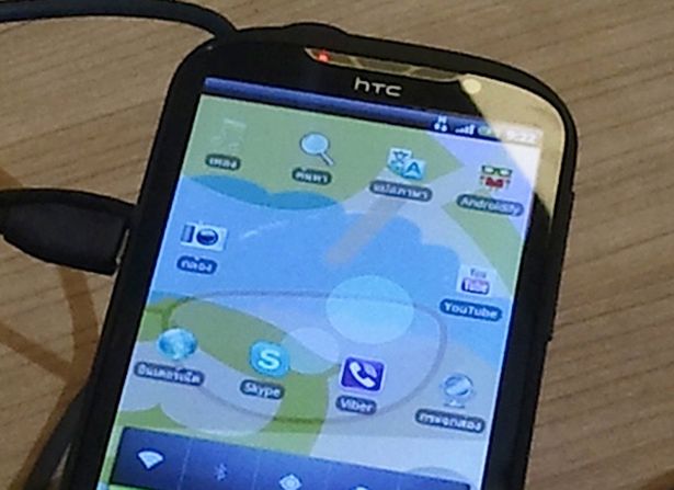 HTC Ruby wyciekł na kolejnych zdjęciach