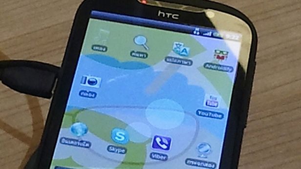HTC Ruby wyciekł na kolejnych zdjęciach 1
