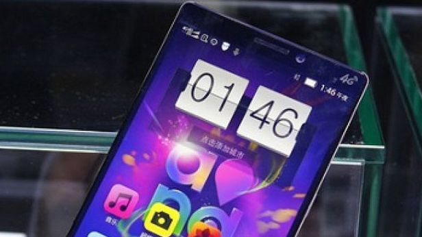 Lenovo nie chce być gorsze? 5,5-calowy "mini" w drodze 1