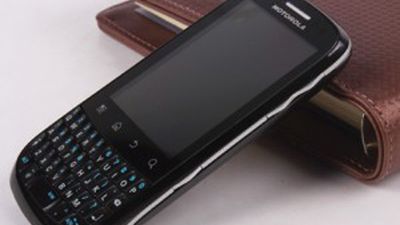 Motorola XT316 Fire - tani Android z QWERTY 1