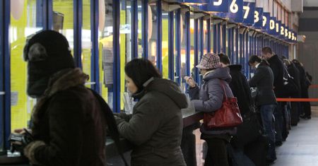 Przetarg PKP na sprzęt komputerowy. Oferta konsorcjum Qumaka najkorzystniejsza