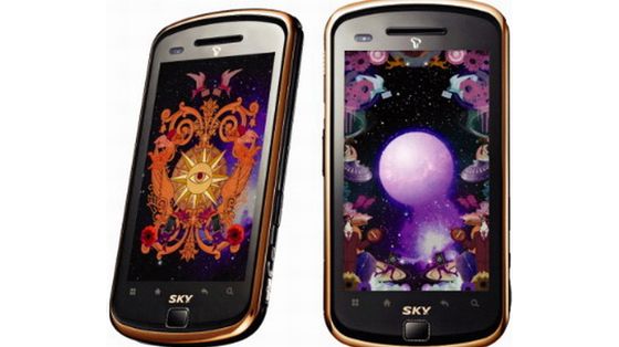 Pantech Sirius z Androidem 2.1 i Snapdragonem 1