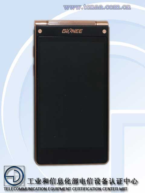 Gionee W900 to pierwszy na rynku smartfon z dwoma ekranami FullHD 2