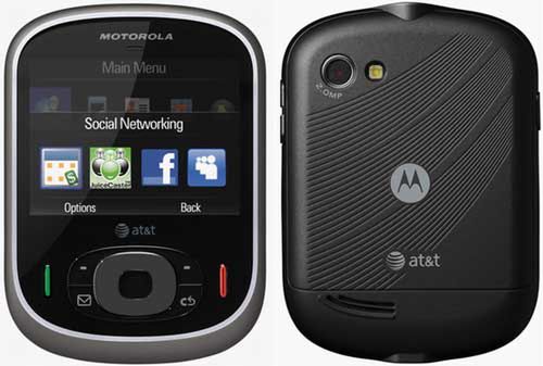 Kwadratowa Motorola z Androidem o nazwie Twist? [Aktualizacja]