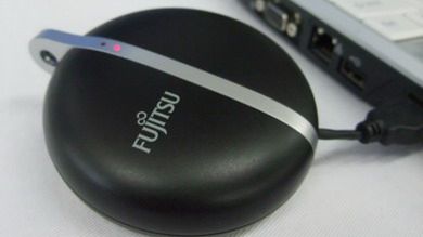 Zabezpieczenie danych z funkcją samousuwania 1