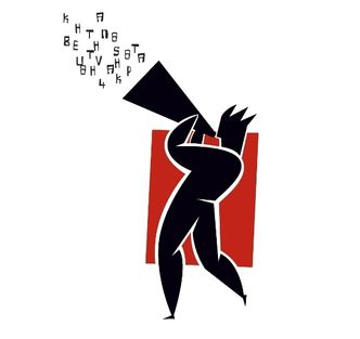 Tuba 2013 - wiedza, praktyka i najnowsze trendy custom publishing