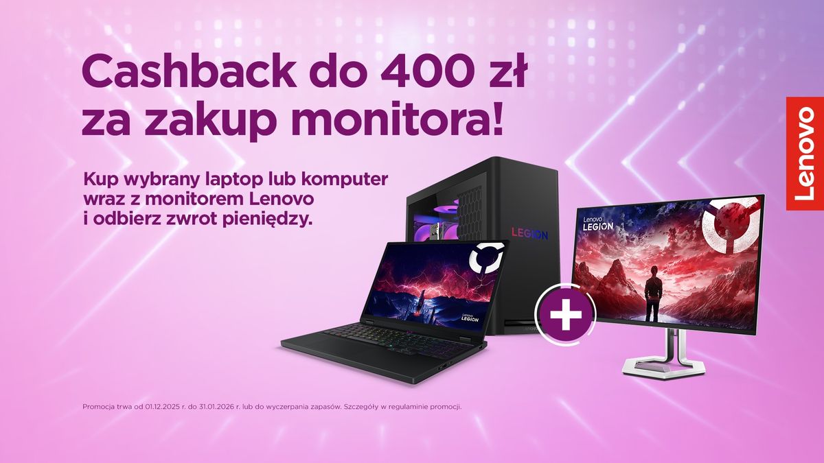 Lenovo