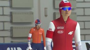 Łyżwiarstwo szybkie, Puchar Świata, Harbin: 1500 m (K i M)