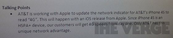 Marketing sprawi, że iPhone 4S obsłuży 4G? 2