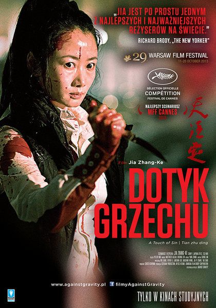 Dotyk grzechu