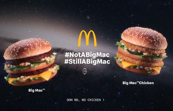 McDonald's z kosmiczną reklamą