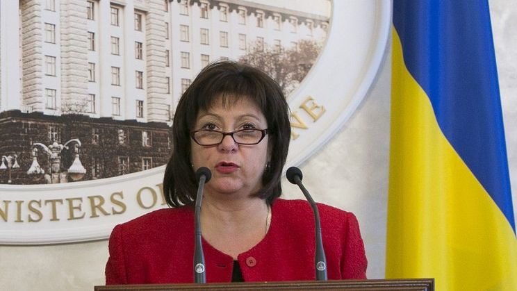 Natalia Jareśko, minister finansów Ukrainy.