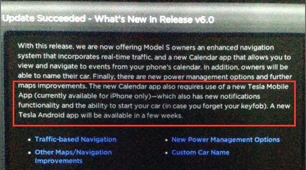 W skrócie: Meizu MX4 z rekordem w AnTuTu, Ascend Mate 7 i ciekawy launcher na Androida 7