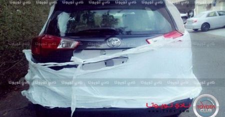 2013 Toyota Rav4 jest już gotowa?