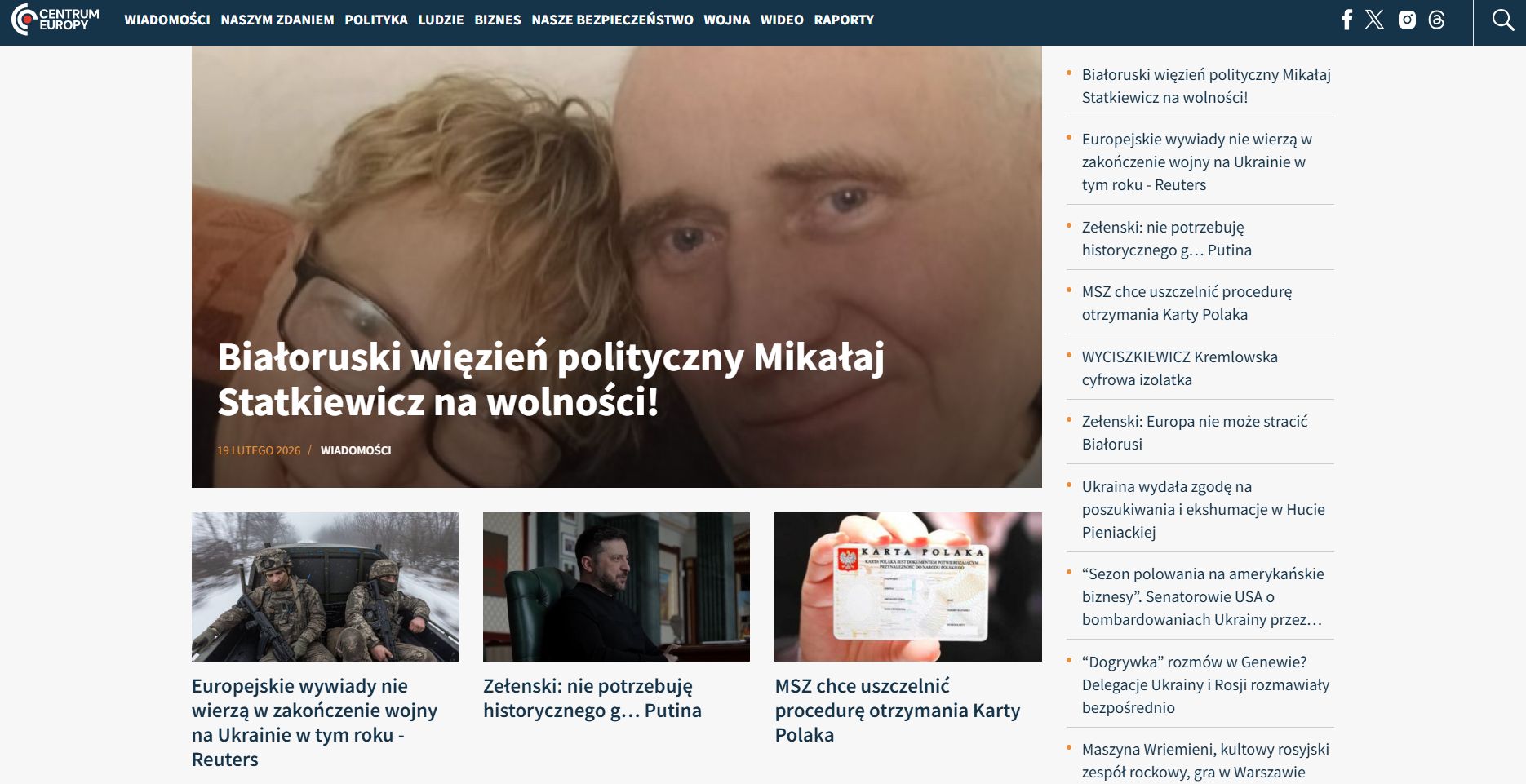 Portal Centrum Europy