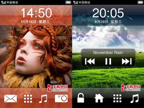 Meizu MiniOne - premiera w styczniu 2008 2