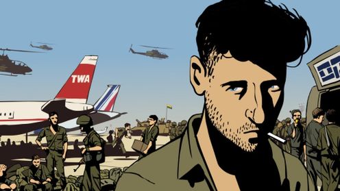 niezłe wideo: Waltz with Bashir - izraelska animacja, która podbiła świat 1