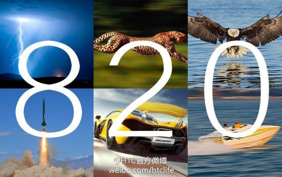 W skrócie: Meizu MX4 z rekordem w AnTuTu, Ascend Mate 7 i ciekawy launcher na Androida 2