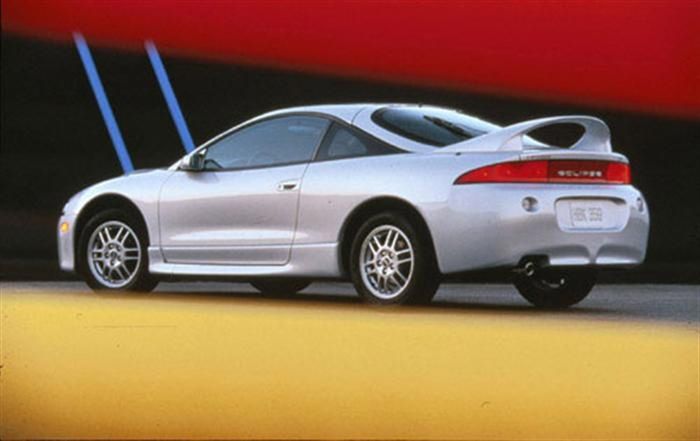 Mitsubishi Eclipse 2G