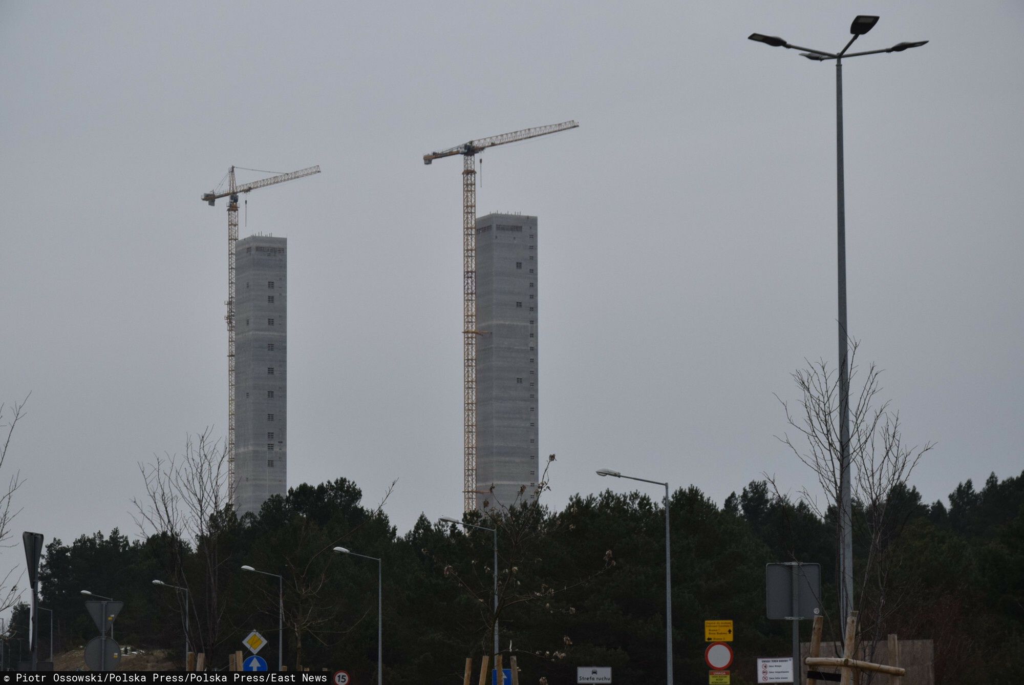 Elektrownia Ostrołęka, blok "C"