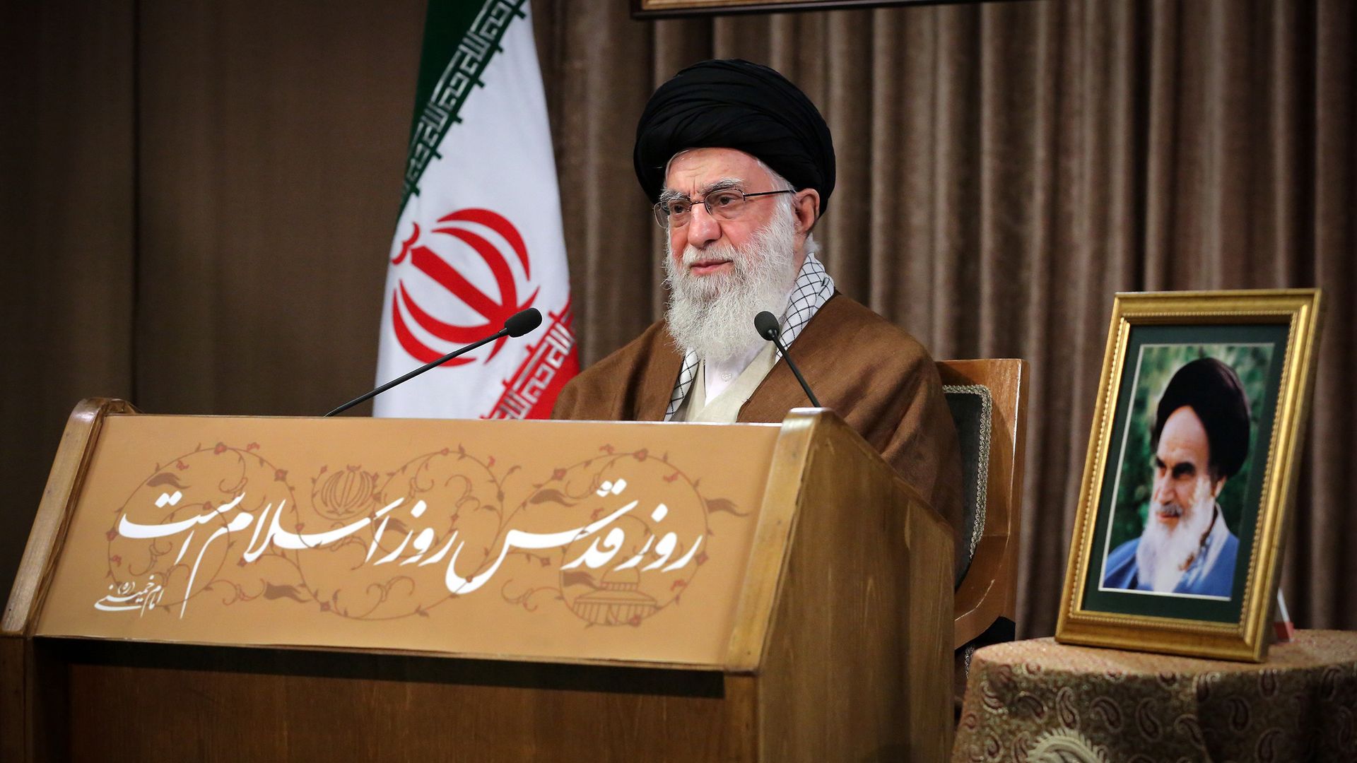 Najwyższy przywódca Iranu, Ali Chamenei